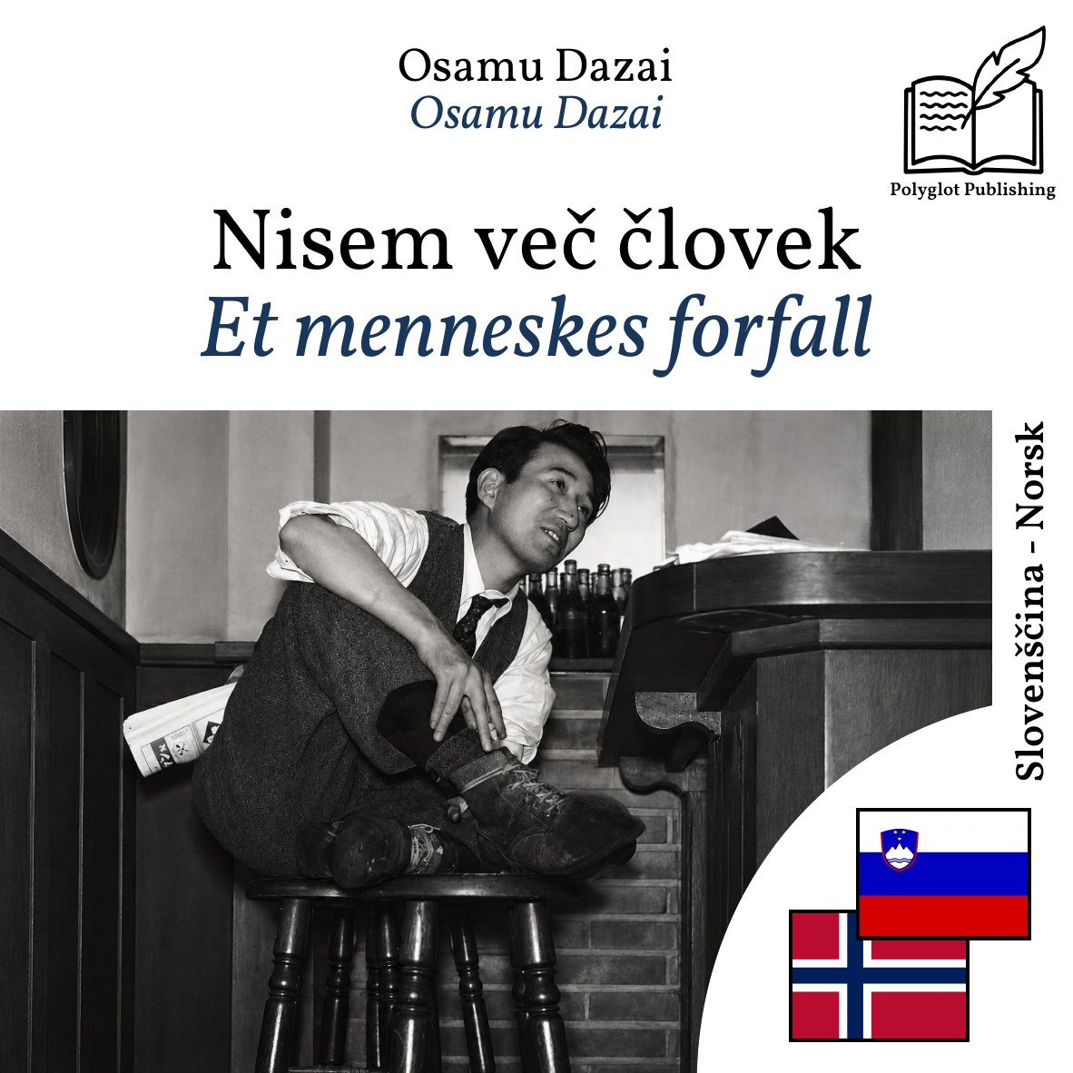 Et menneskes forfall