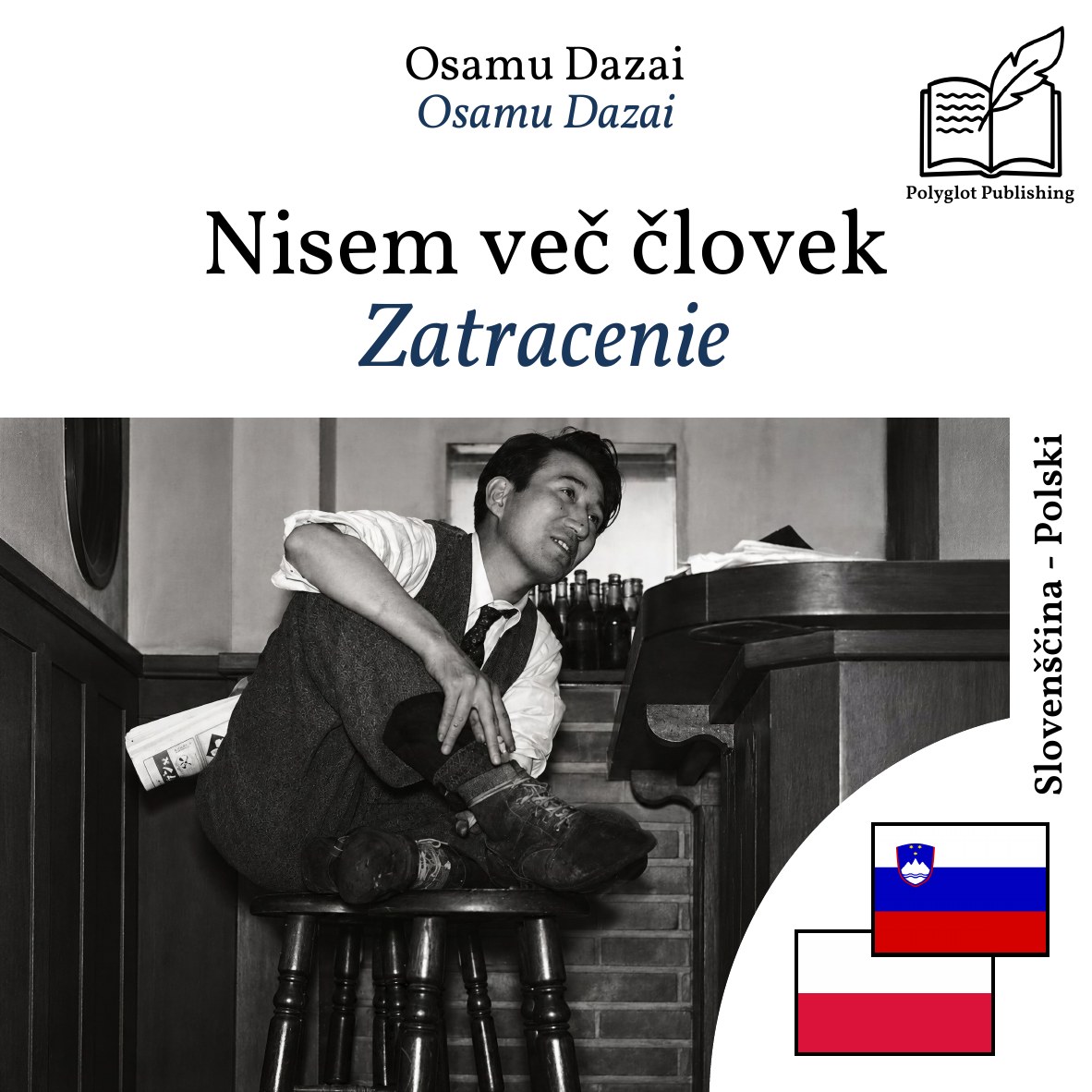 Zatracenie