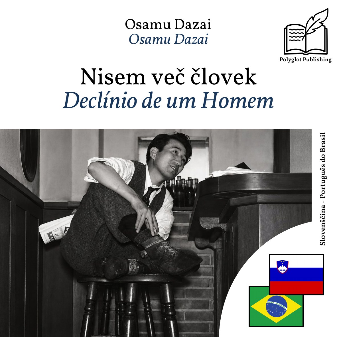Declínio de um Homem