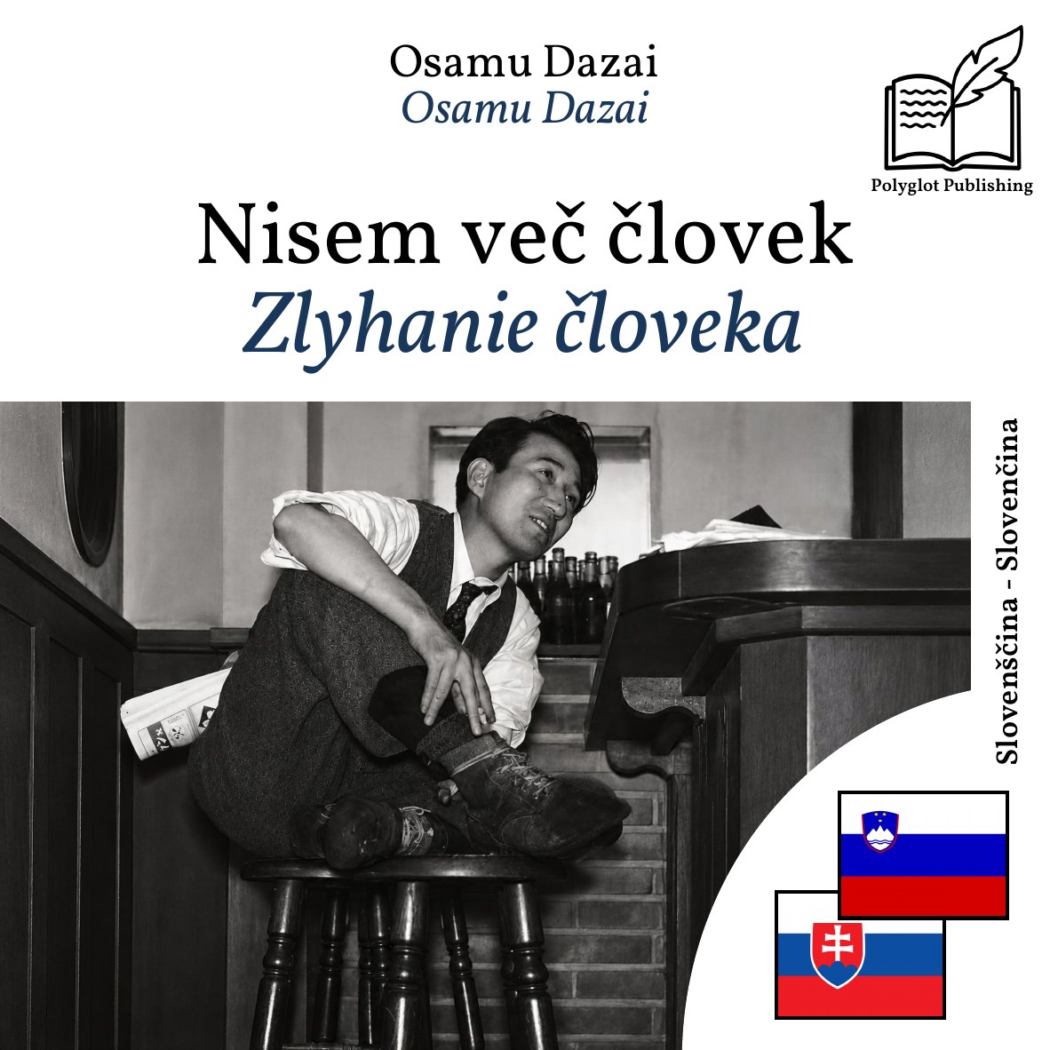 Zlyhanie človeka