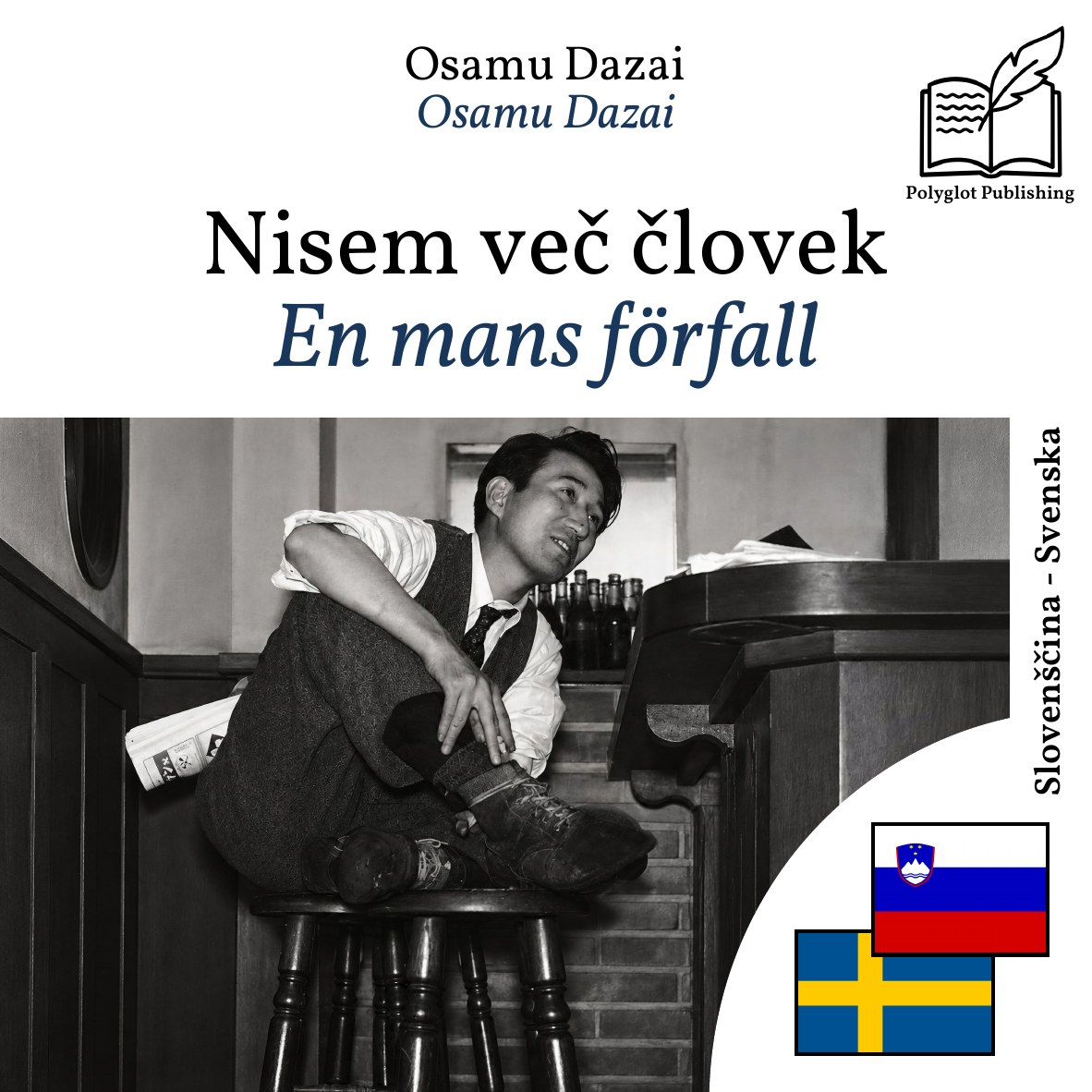 En mans förfall