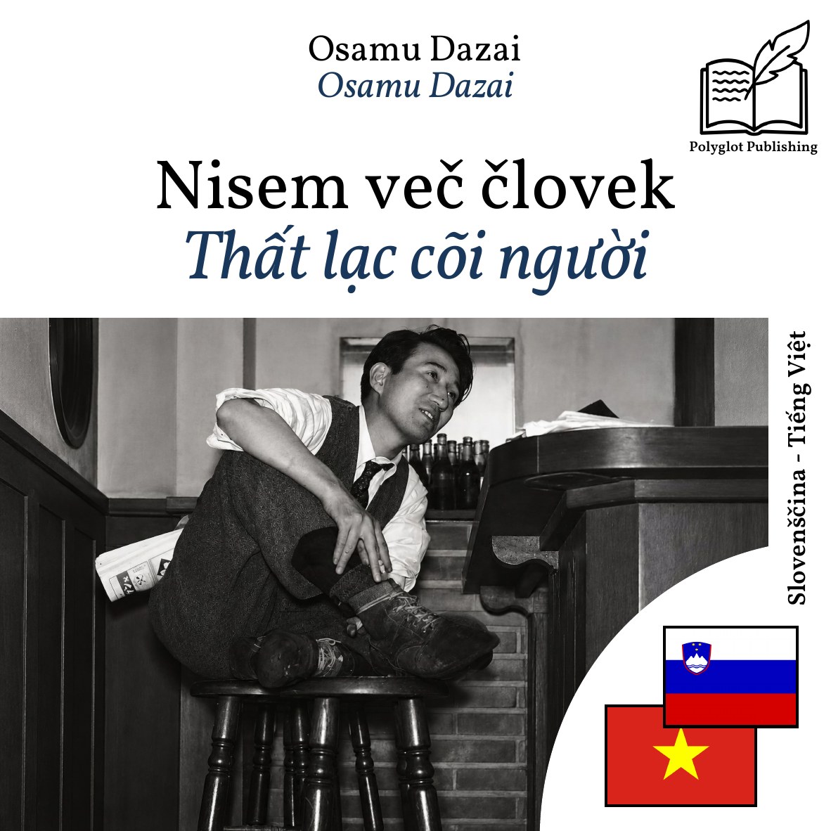Thất lạc cõi người