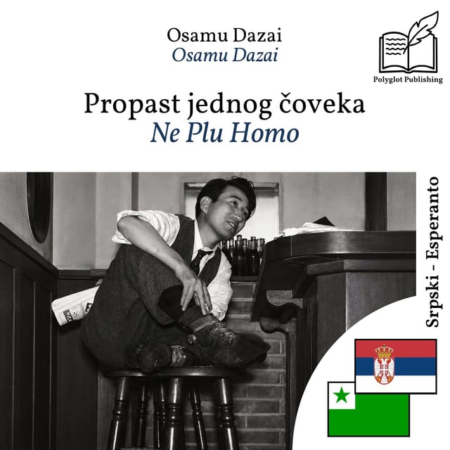 Ne Plu Homo