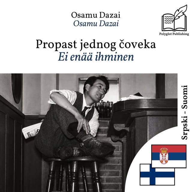 Ei enää ihminen