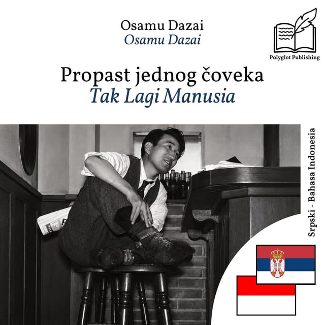 Tak Lagi Manusia