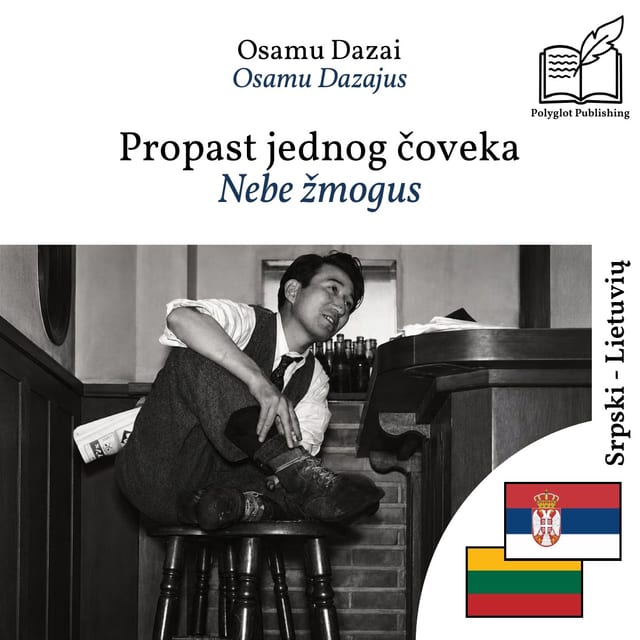 Nebe žmogus