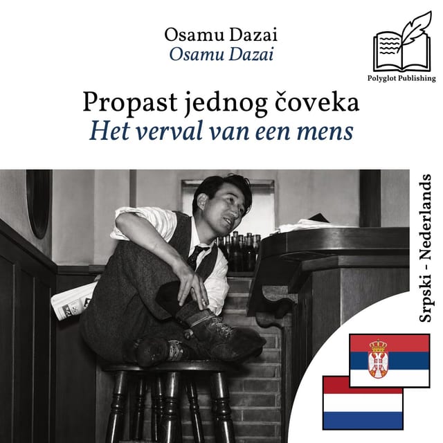 Het verval van een mens