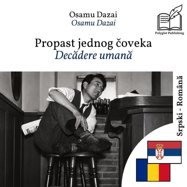 Decădere umană