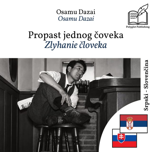 Zlyhanie človeka