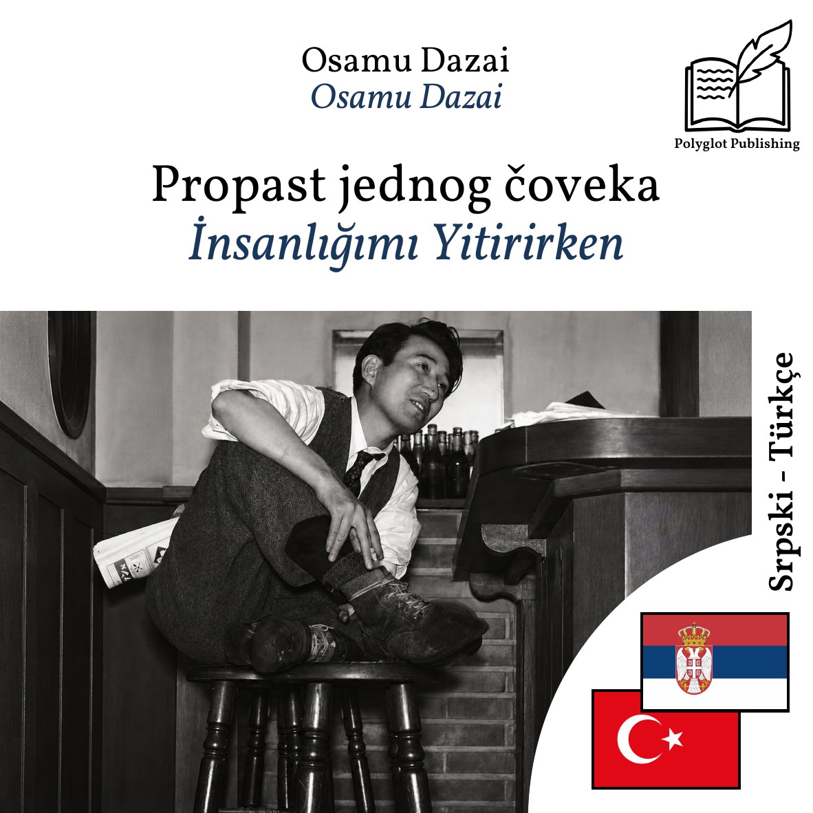 İnsanlığımı Yitirirken