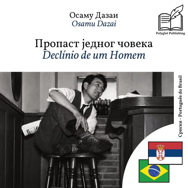 Declínio de um Homem