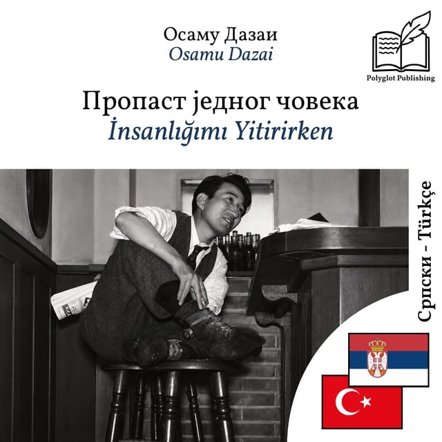 İnsanlığımı Yitirirken