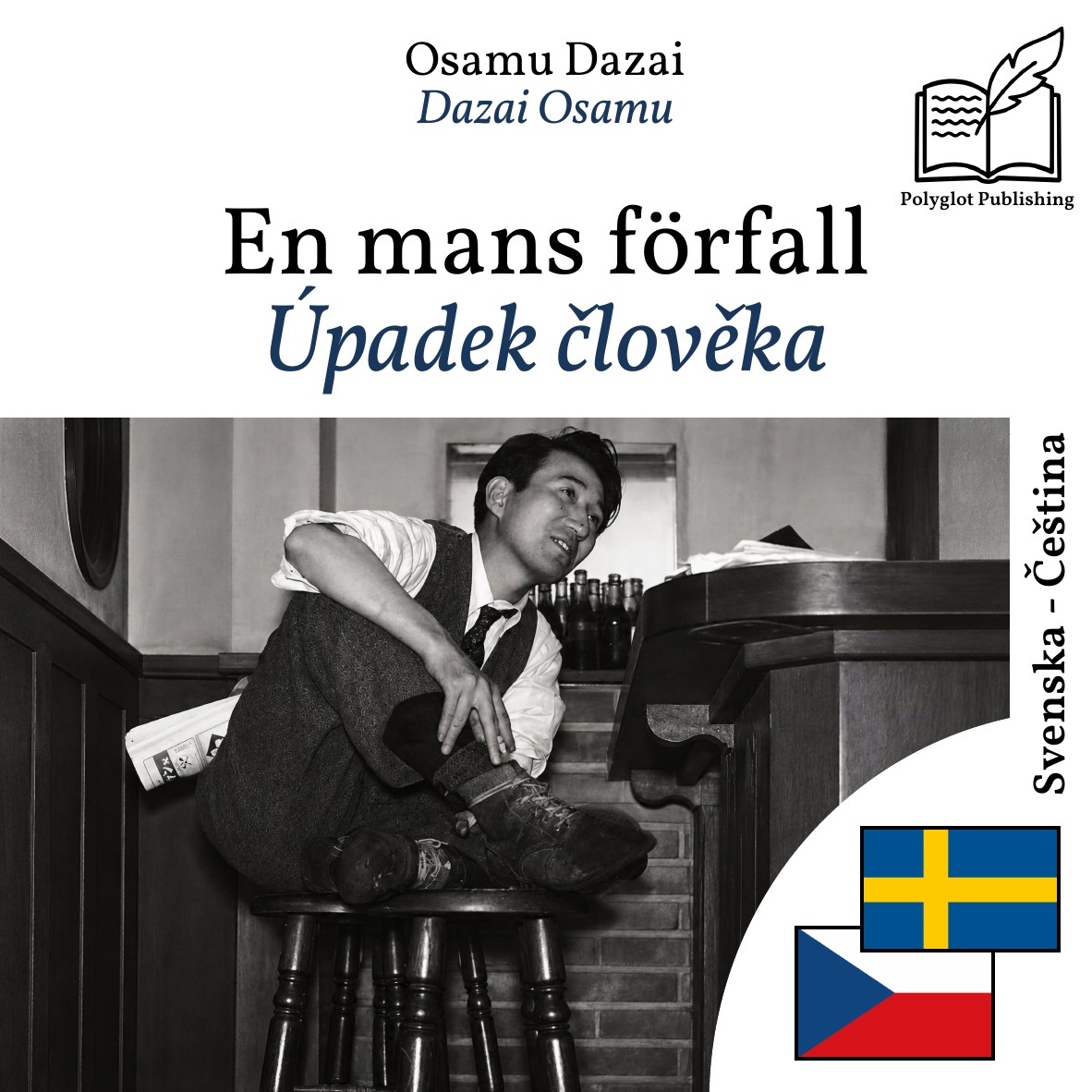 Úpadek člověka
