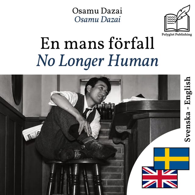 No Longer Human
