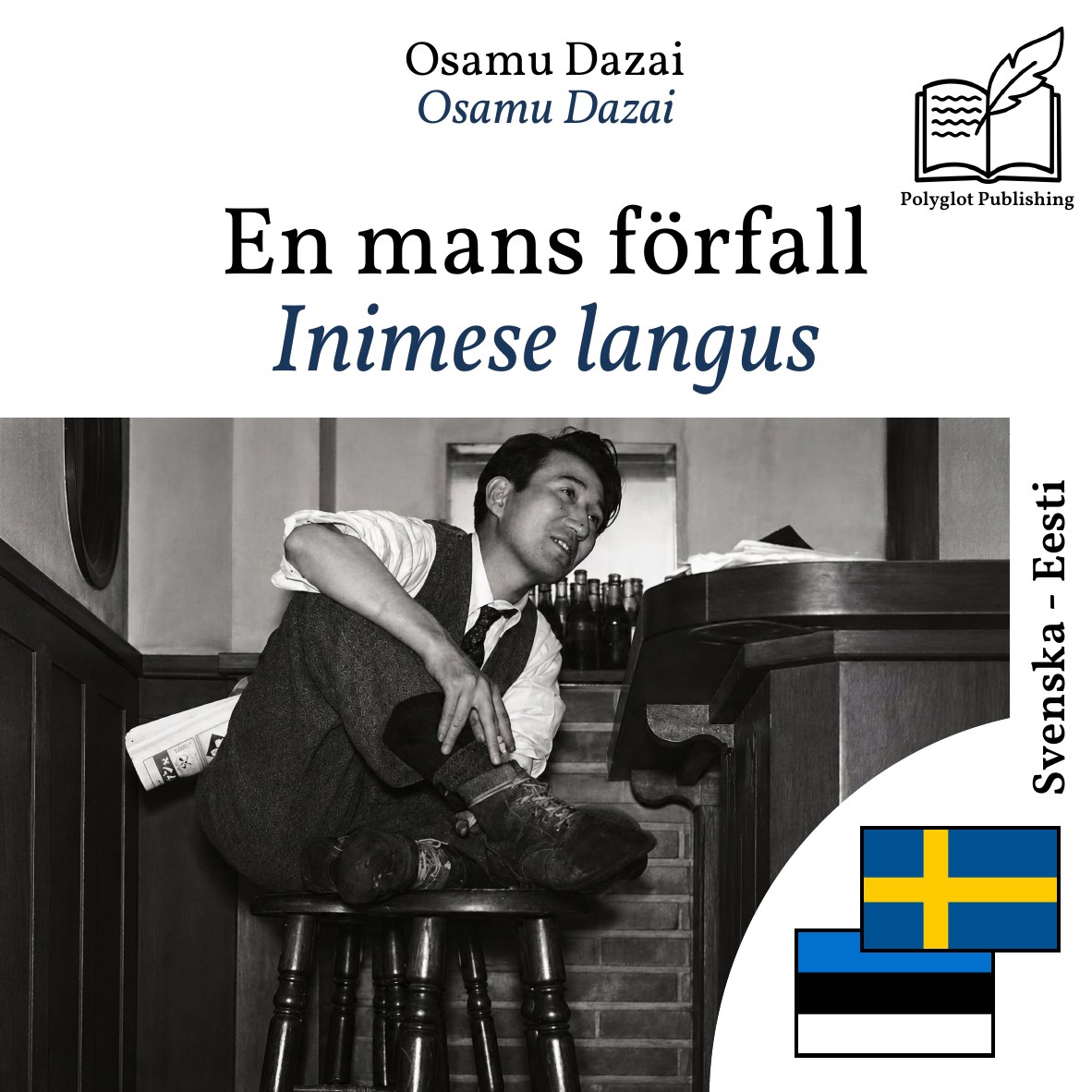 Inimese langus
