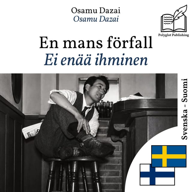 Ei enää ihminen