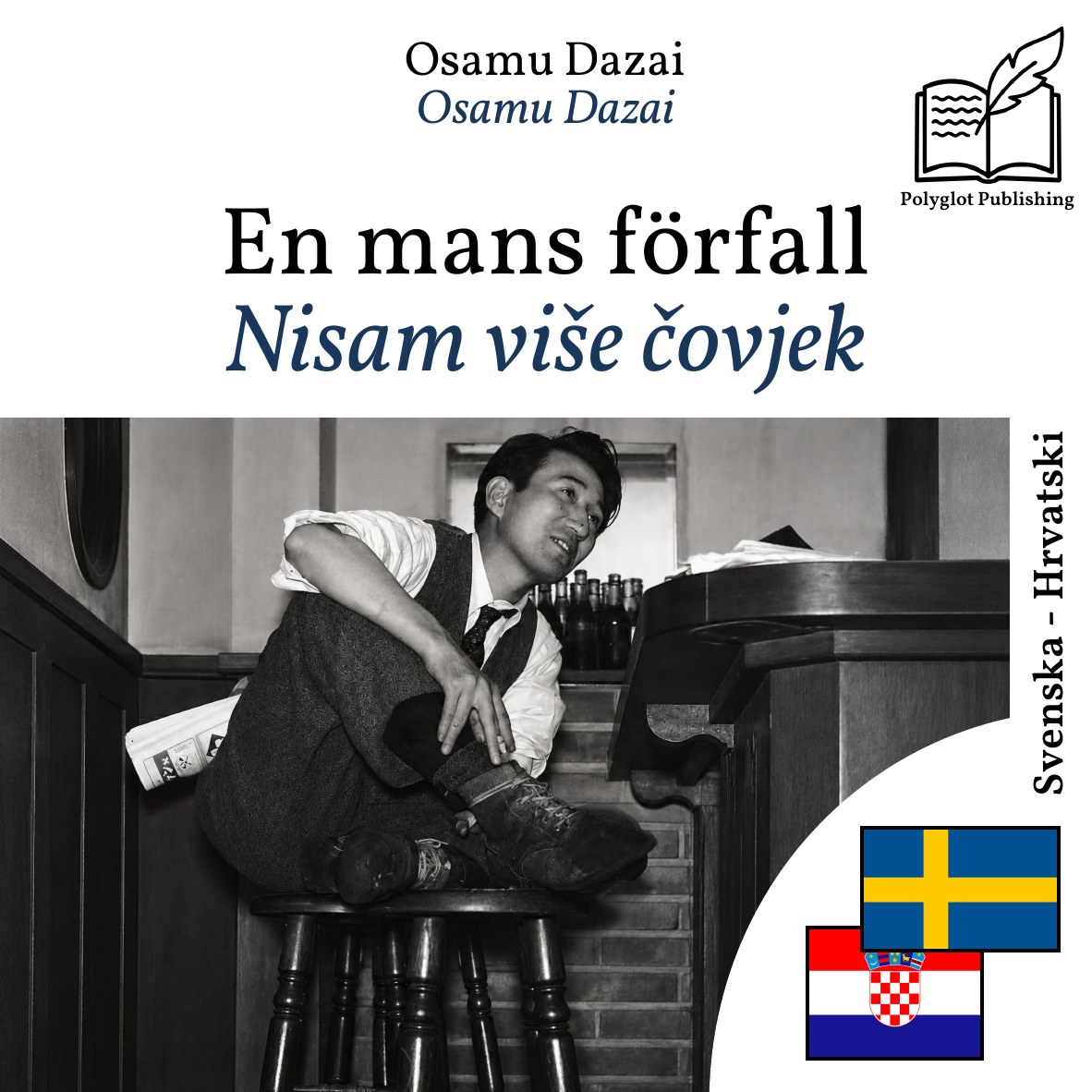 Nisam više čovjek