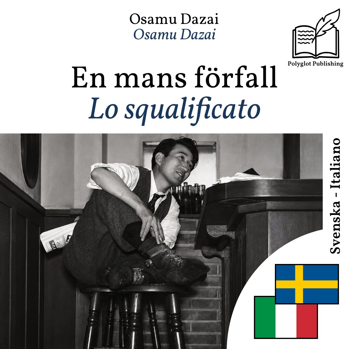 Lo squalificato