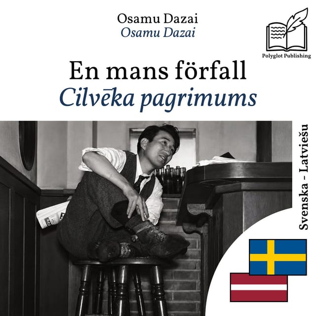 Cilvēka pagrimums