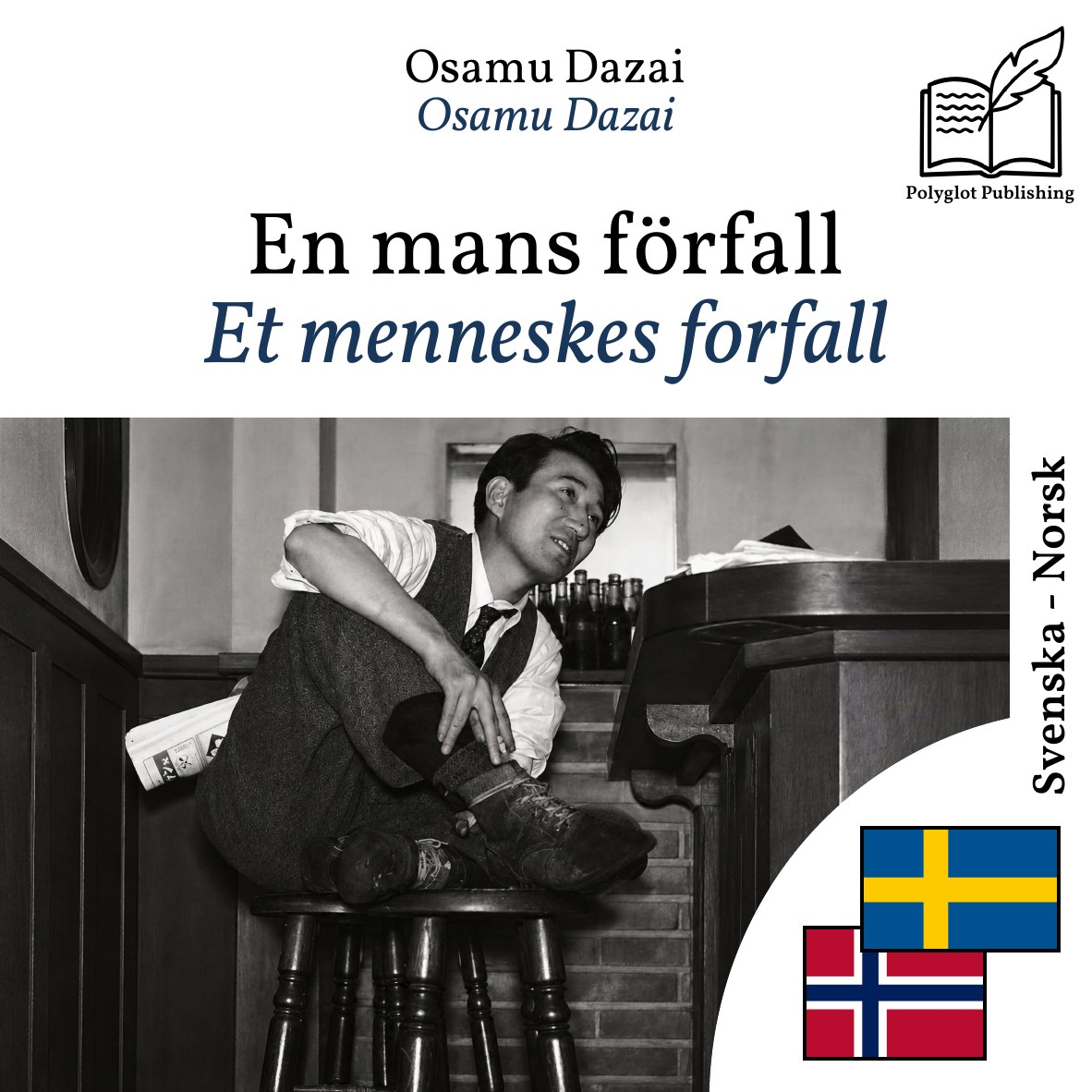 Et menneskes forfall