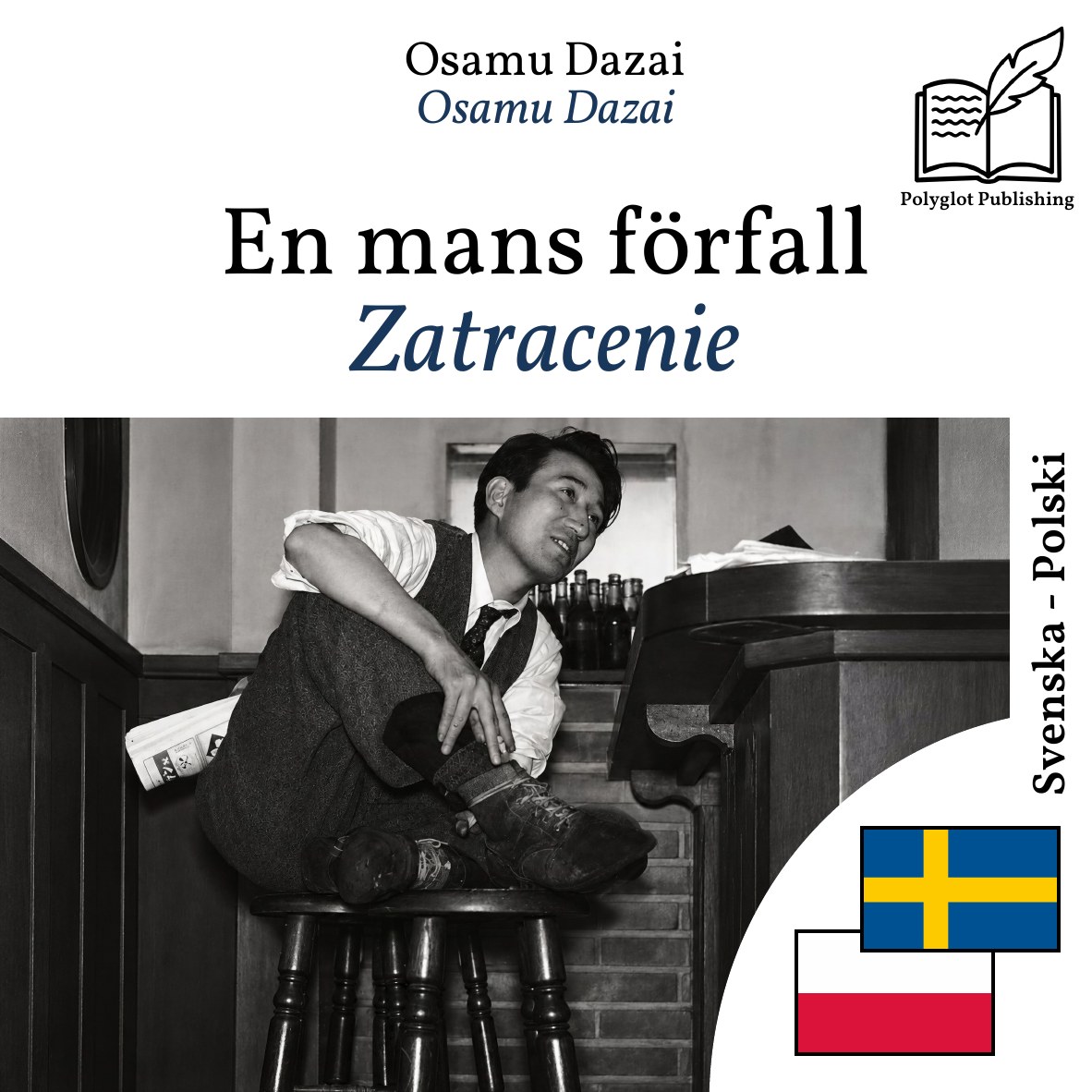 Zatracenie