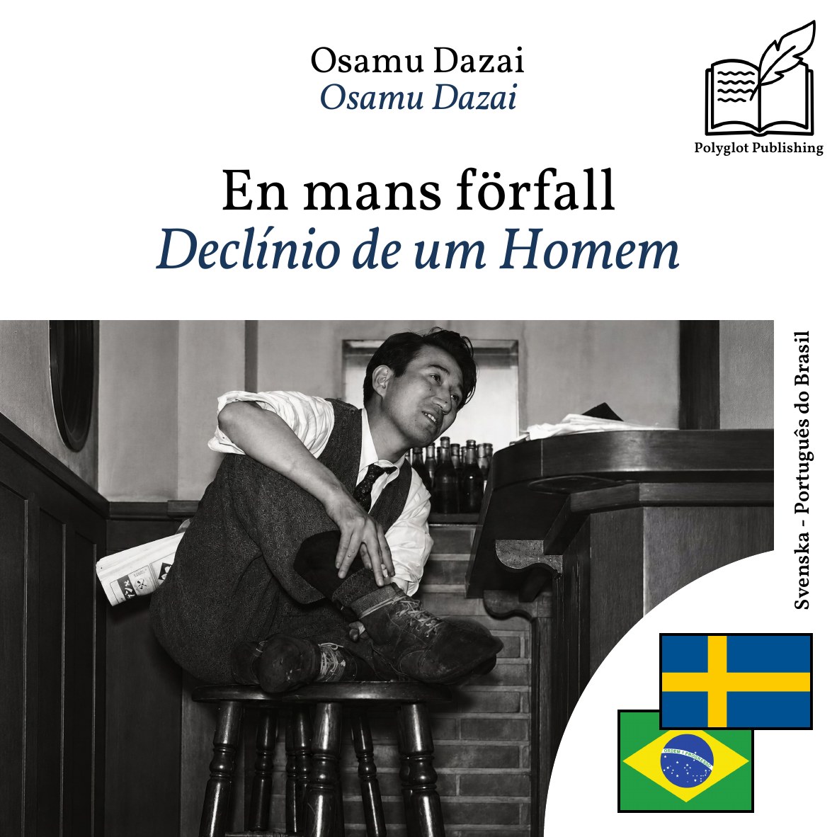 Declínio de um Homem