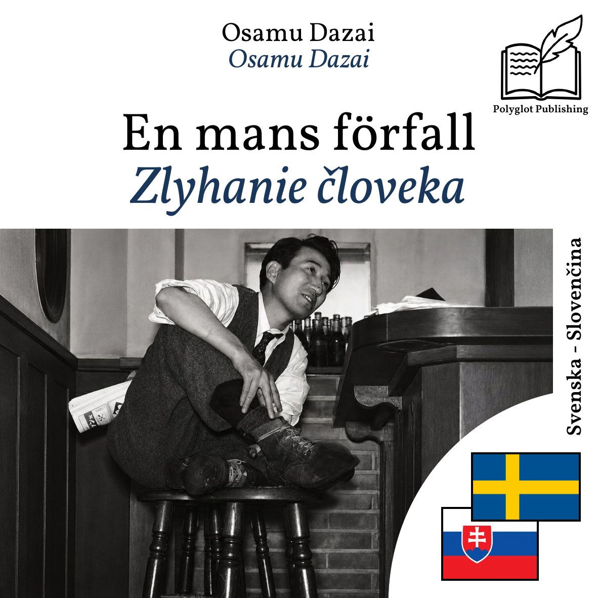 Zlyhanie človeka