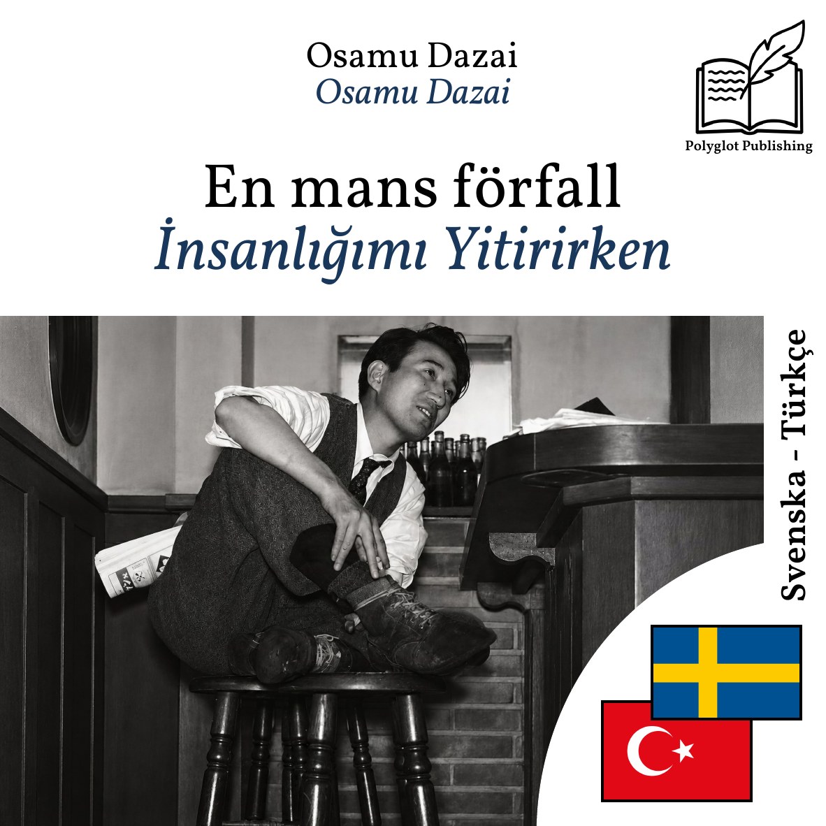 İnsanlığımı Yitirirken