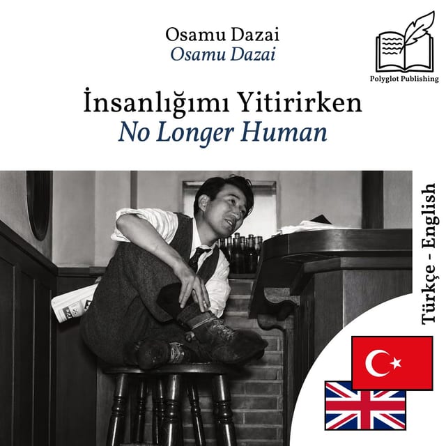 No Longer Human