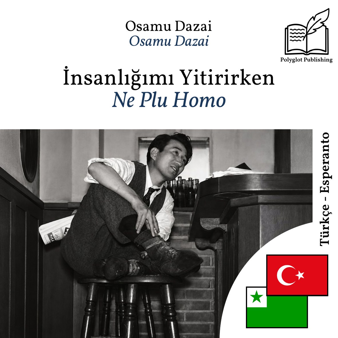 Ne Plu Homo