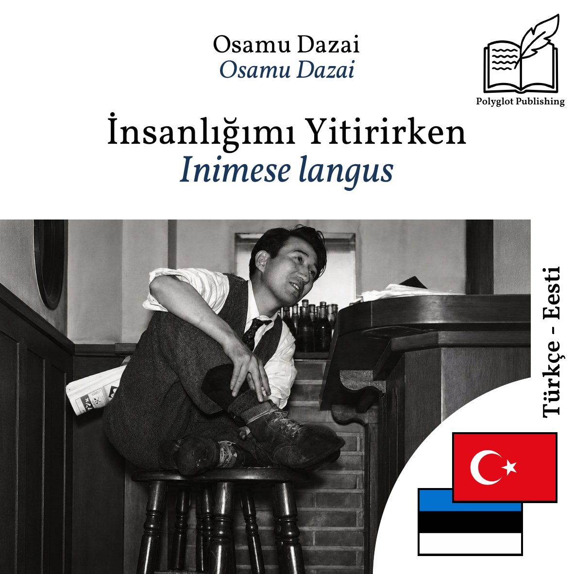 Inimese langus