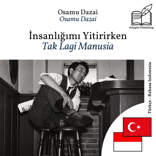 Tak Lagi Manusia