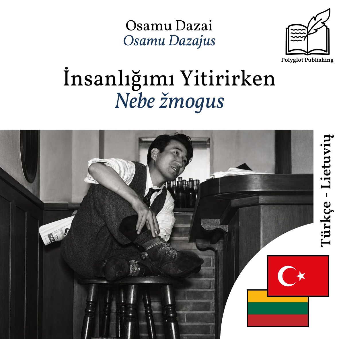 Nebe žmogus