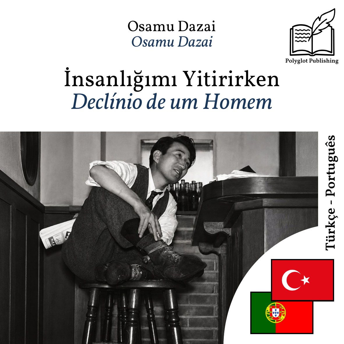 Declínio de um Homem