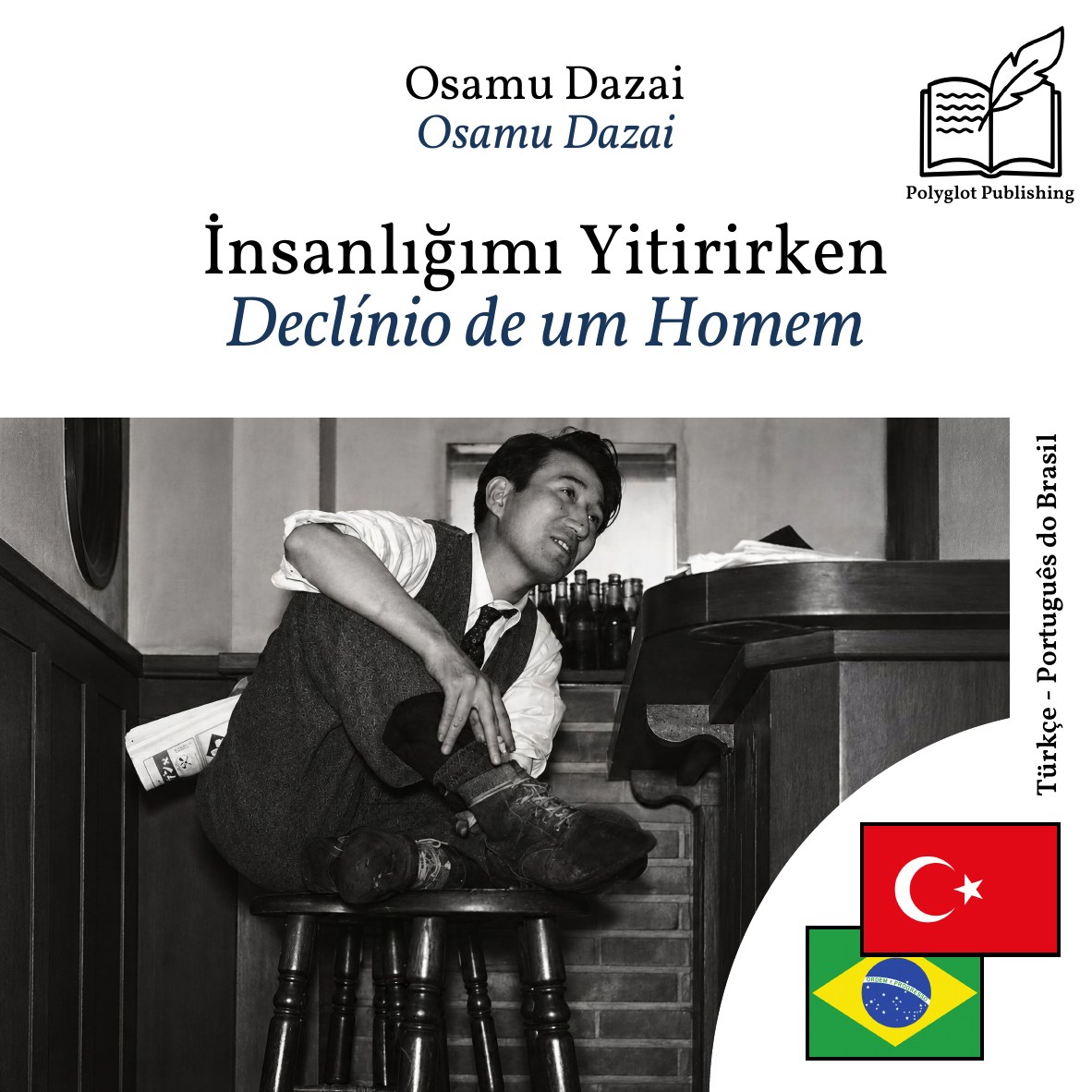 Declínio de um Homem