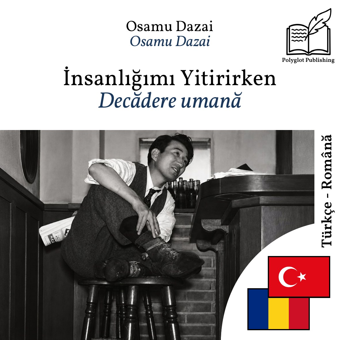 Decădere umană