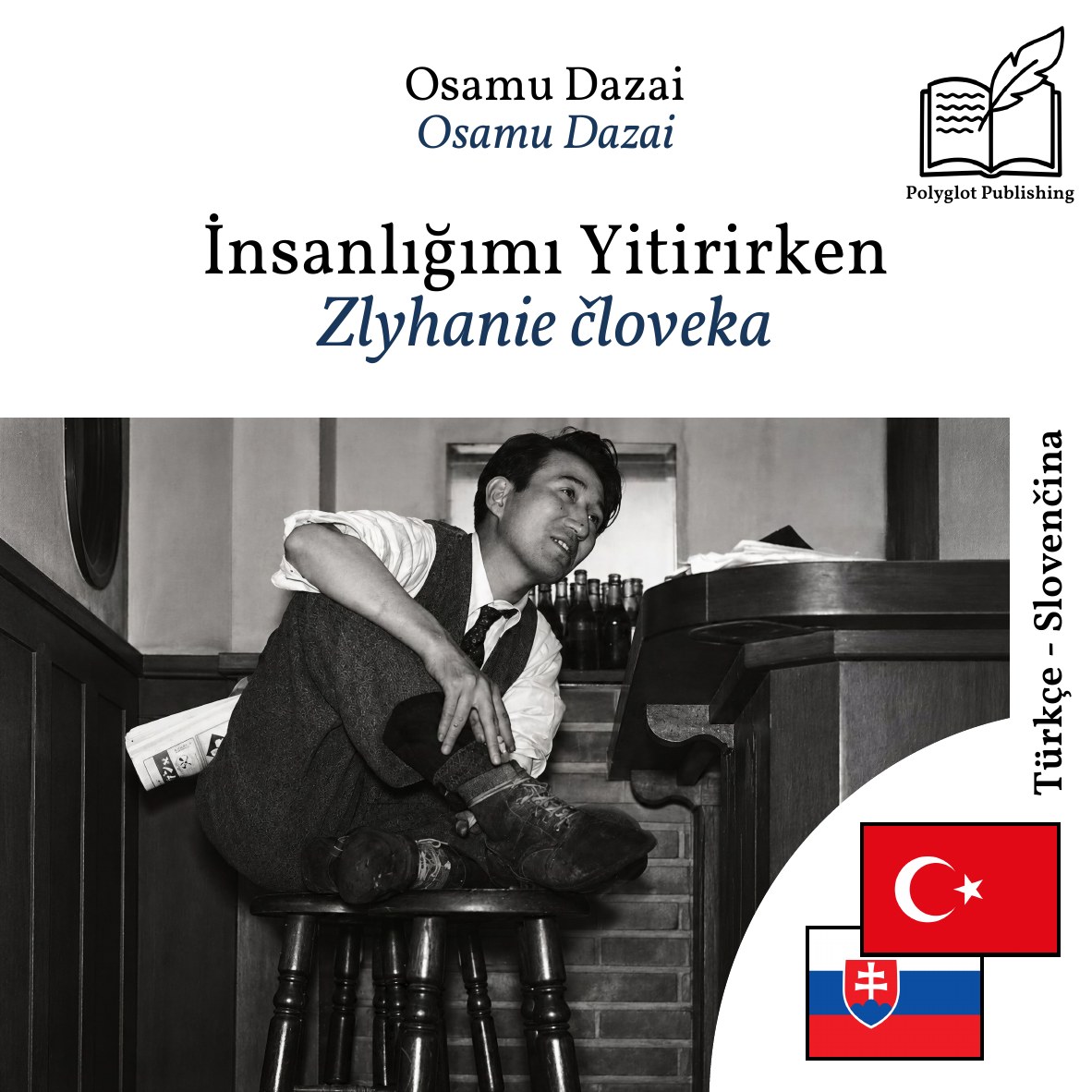 Zlyhanie človeka