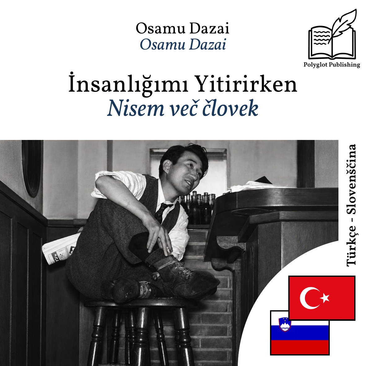 Nisem več človek