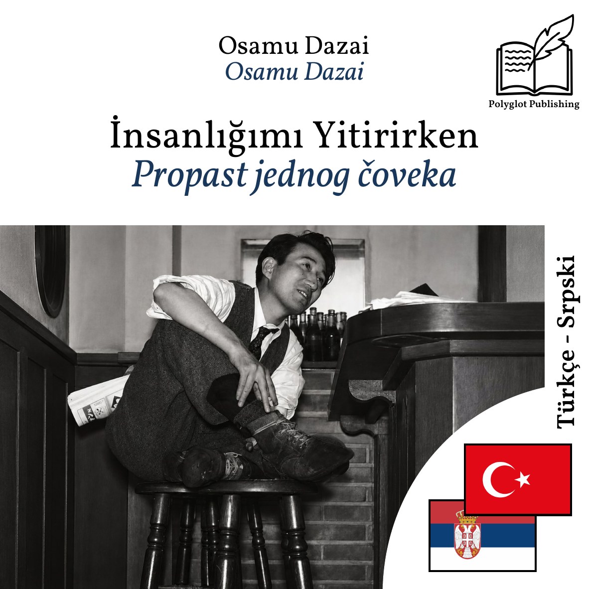 Propast jednog čoveka