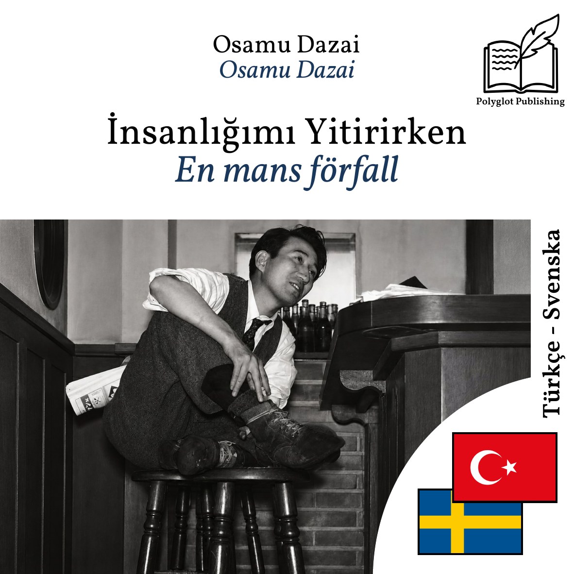 En mans förfall