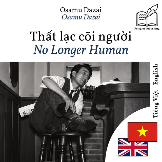 No Longer Human