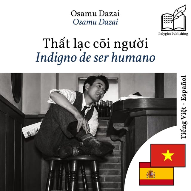 Indigno de ser humano