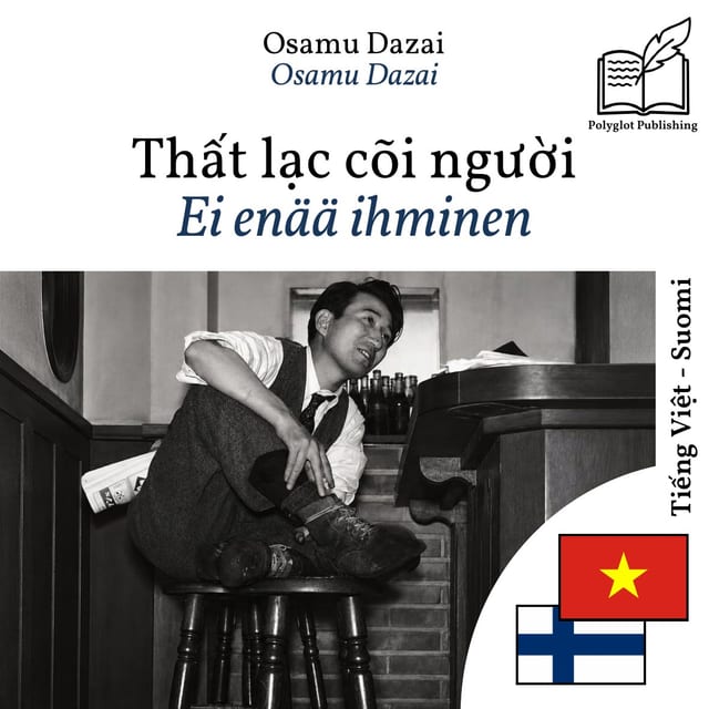 Ei enää ihminen