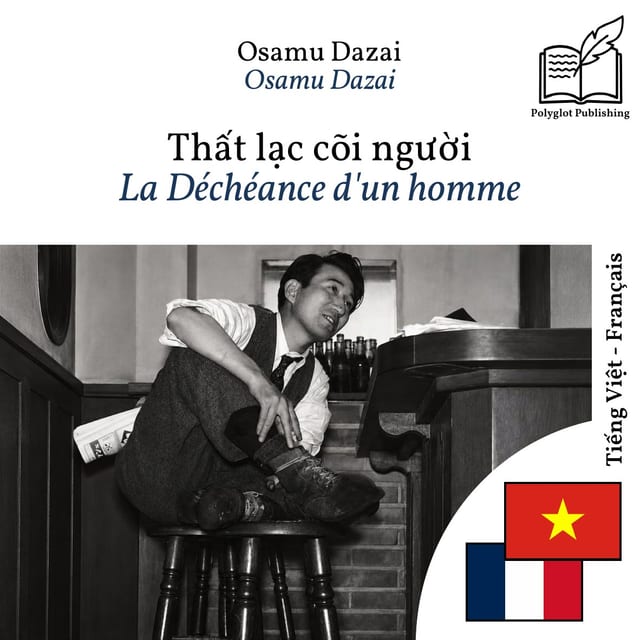 La Déchéance d'un homme