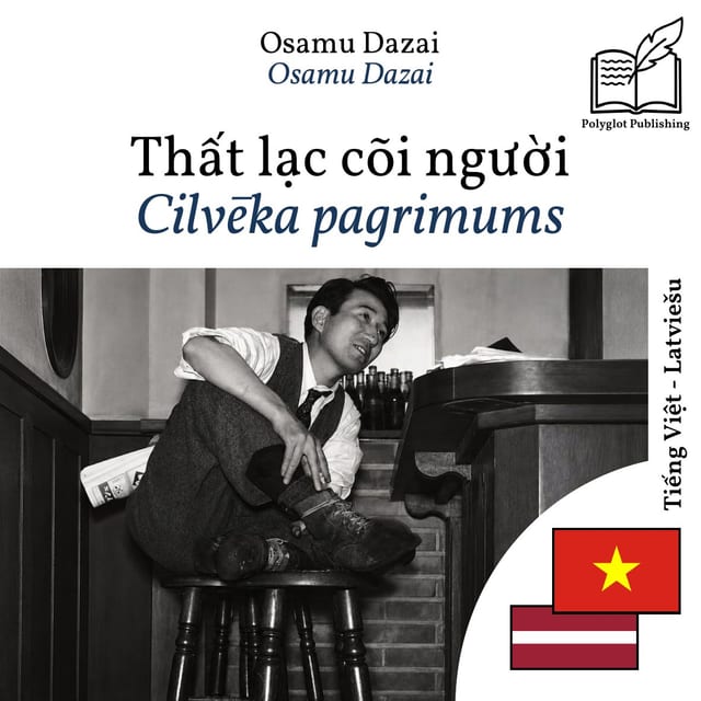 Cilvēka pagrimums