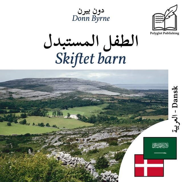 Skiftet barn