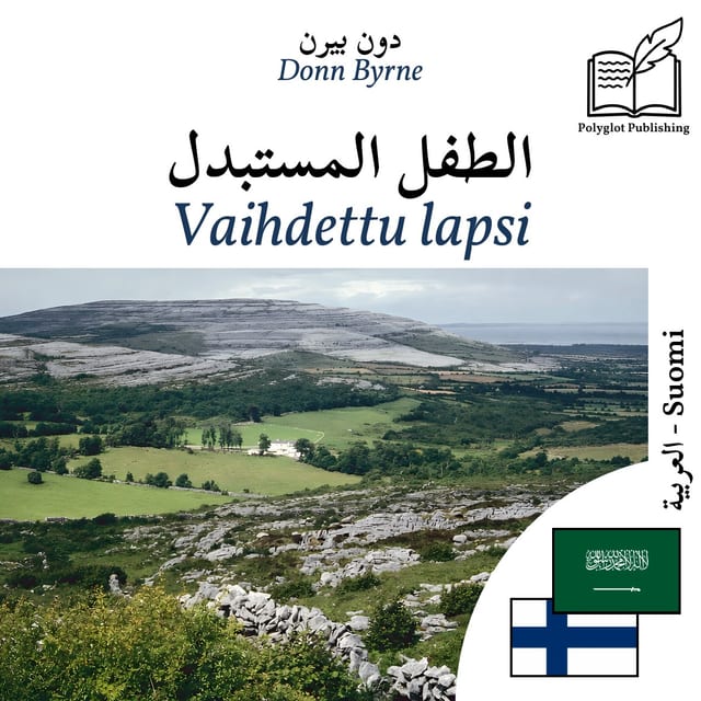 Vaihdettu lapsi