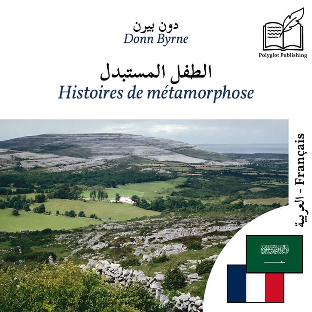 Histoires de métamorphose