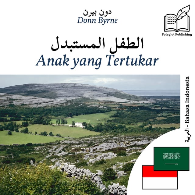 Anak yang Tertukar