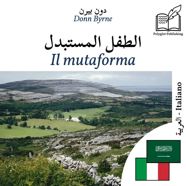 Il mutaforma